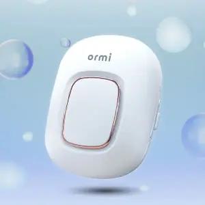 아이노비아 오르미 바람건조 UVC 온열 무선 휴대용 칫솔살균기