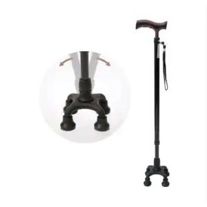 케어메이트 플렉시블 4발 지팡이 CM204F