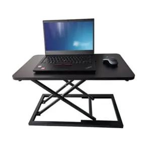 테이블 블랙 접이식 높이조절 (WFHJLRI)