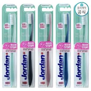 조르단 검프로텍터 칫솔 5개