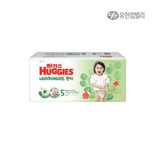 하기스 네이처메이드 팬티형 여아 5단계 44매/ 기저귀