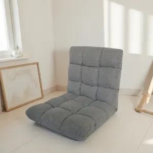 엘엠가구 좌식의자 인테리어 5단조절 1인요 소파 패브릭