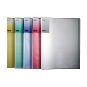 [하프클럽/]클리어화일 바인더 A4(20매)청색-박스(25개입)