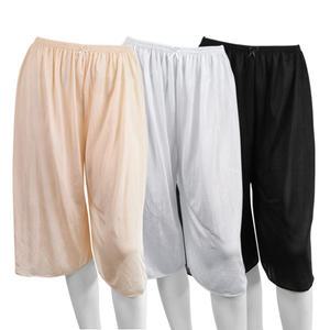 [1+1]국산 빅사이즈 벨라 인견 훌라 롱 속바지 특대 여름 홈웨어