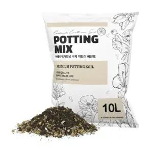 수제 지렁이 배양토 화분 분갈이흙 상토