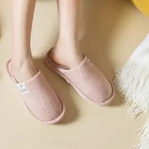 고품질 린넨 230~235mm 실내 논슬립실내화 슬리퍼 (WFHJF53)