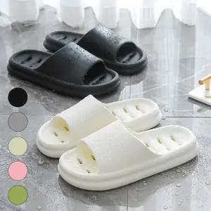 화장실 실내화 욕실화 EVA 미끄럼방지 물빠짐 슬리퍼/구멍 사이즈 호텔 모텔 단체 샤워실 초등 가정 학생