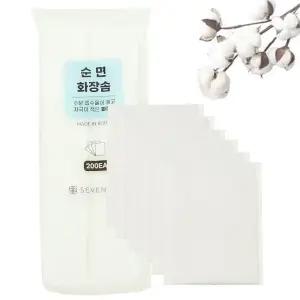 인파우치 순면화장솜 200매 (WFGSW1R)