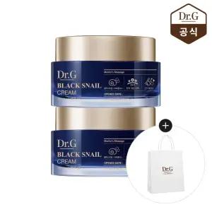 블랙 스네일 크림 50ml 1+1 (증) 쇼핑백(소)