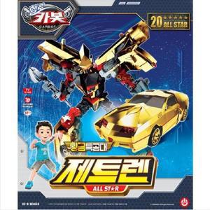 헬로카봇 황금특공대 제트렌 올스타