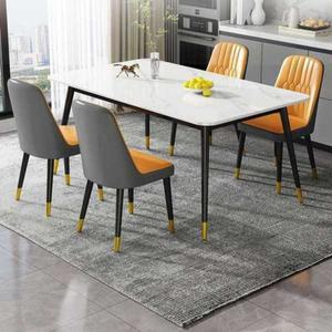 4인 세라믹 식탁 세트 대리석 다이닝테이블 의자 모던 카페