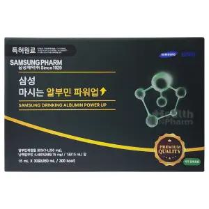 삼성마시는 알부민 파워업 15ml x 30포 + 쇼핑백포함/단백질 보충
