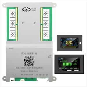 JK BMS 300A 지콩 BMS JK-B2A8S30P 스마트 BMS 8S 24V 액티브 밸런싱 2A bms (리튬인산철/리튬이온 배터리