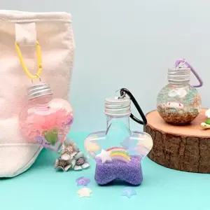 아트박스 토단 칠링 워터볼 키링 만들기  1인용 3종 택 1)