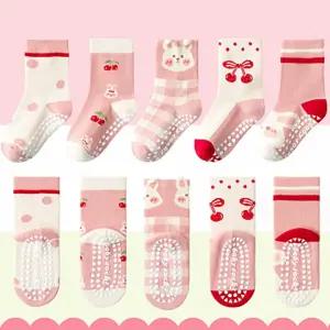 준캡 아동양말 발바닥전체 미끄럼방지 부끄럼토끼케어삭스 유아 아동 사계절양말