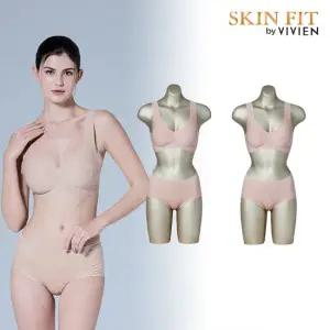 비비안 학생브라 편한브라 퓨징런닝 노와이어 브라팬티세트 4종