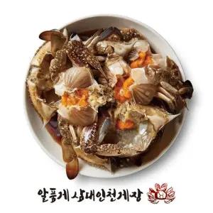 [작심밀도] 알품게 알배기 암꽃게 간장게장 中 2마리 1.8kg  2인분