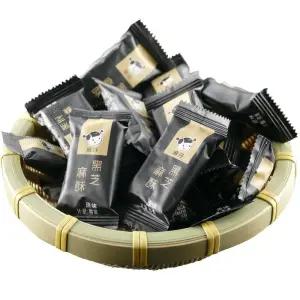 검은 참깨 땅콩 소포장 바삭 쿠키 스넥 사무실 간식 디저트 검은깨 강정 마자이 흑임자 건강