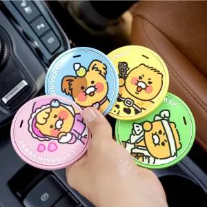 카카오프렌즈 춘식버스 차량용 컵홀더 매트 컵받침(2p)