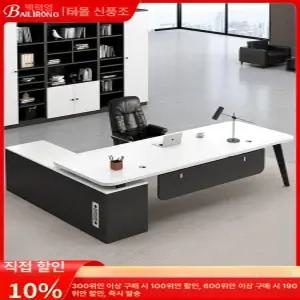 사무실 책상 업무용 컴퓨터 테이블 가구 직원 L형