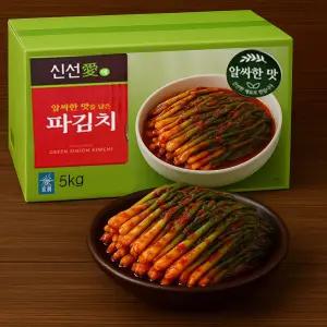 신선애 파김치 5kg