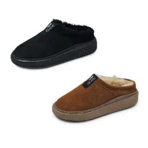 [아드노(ADNO)](센텀시티점)SEICHE MENS 남성 양털 슬리퍼 2종 AO871001,020PD-M-SC