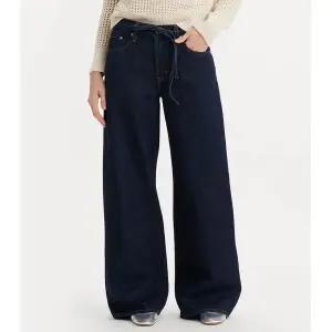 갤러리아 [리바이스][여]XL 스트레이트 진(A8701-0007)