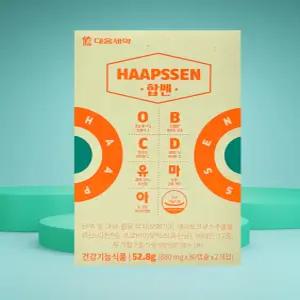 대웅제약 합쎈 1박스 1개월분 오메가 비타민 유산균 마그네슘 아스타잔틴