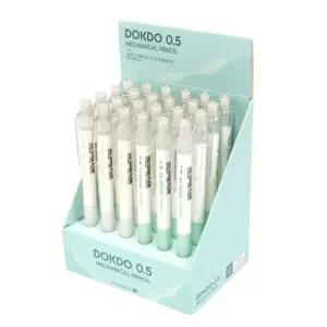모닝글로리 DOKDO 독도 샤프 0.5mm24개 (1갑)