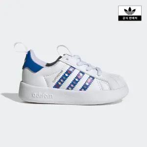 [아디다스키즈](의정부점)[adidas kids] (130~160)ADIFOM SUPERSTAR 36 (JQ5528)
