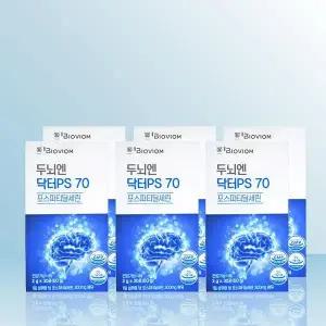 [셀러허브][바이오비옴] 위바이옴 두뇌엔 닥터PS 70 2g x 30포 x 6개 / iuy (S30462690)