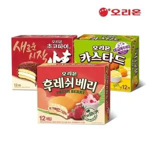 후레쉬베리12P+카스타드12P+초코파이12P