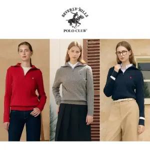 [프리미엄] 비버리힐즈폴로클럽 25FW 최신상! 울 혼방 케이블니트 집업 3종, 여성