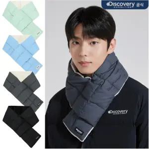 [롯데백화점]디스커버리익스페디션 [남여공용] 디하스 스퀘어 퀼팅 패커블 머플러 패딩목도리 (DXDC4954N)