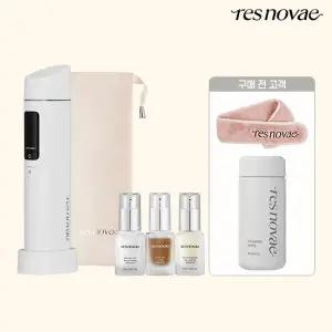 레스노베 코어 임팩트 디바이스(화이트) + 앰플 15ml 3종 + 파우치