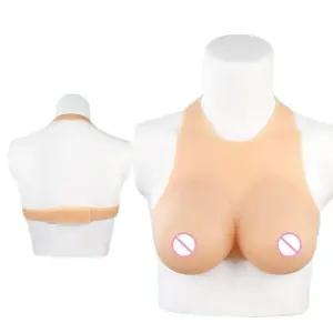 여장 실리콘가슴 인조유방 보정속옷 유방 패드