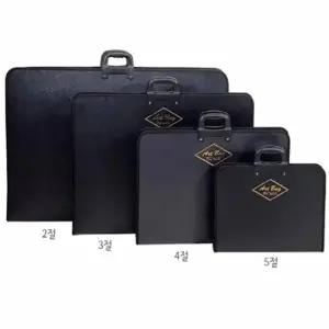 화구가방 4절 가스통 여행용 종이보관가방 야외스케치가방 플라스틱가방 사생대회가방
