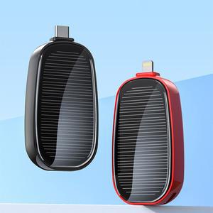 태양광 키홀더 보조배터리 충전기 충전/컴팩트한 미니 충전/급속 핸드폰 긴급 태양 에너지