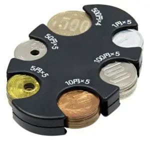 일본 엔화 동전 지갑