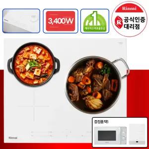 린나이 3구 빌트인 인덕션 1등급 전기레인지 화이트