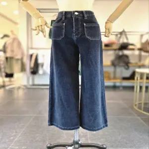 [대구백화점][이프네]벨벳기모포켓청바지v(IQ1WPT03)