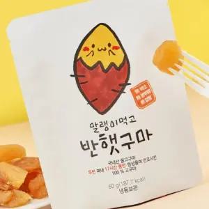 해남 꿀 고구마말랭이 60g X 10봉