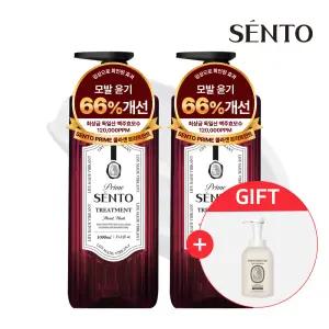 센.토 프라임 맥.주효모 콜라겐 볼륨 트리트먼트 플로럴머스크향 1000ml 2개 +핸드워시 베이비파우더 1개