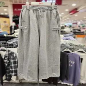 소이주니어 세이브존01 소이주니어 사이드비죠 와이드바지 26s0281