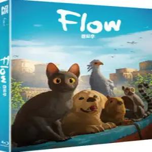 [Blu-ray] 플로우 (1Disc, 풀슬립 700장 넘버링 한정판) : 블루레이 (플로우 )