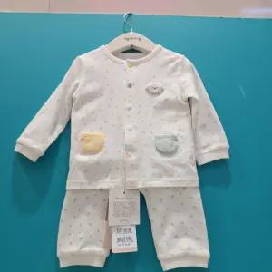 [아가방]아가방 CB01 26SS 윌리 수피마 오픈내의 01T117609 (43396864)