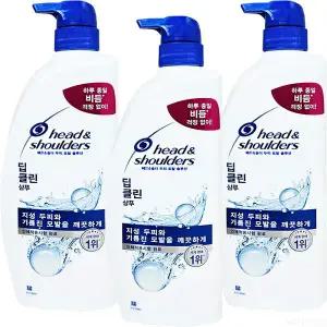 헤드앤숄더 딥 클린 샴푸 그린향 850ml 3개 ~ 비듬 시원한 기름진 가려운 쿨링 두피 용기 본품 펌프형