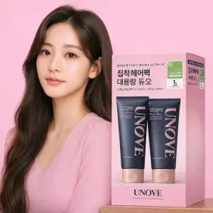 어노브 딥 데미지 트리트먼트 EX 320ml 텐더볼룸향 및 웜페탈향 더블기획 택 중 1개