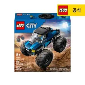 레고 시티 60402 파란 몬스터 트럭 [레고공식]