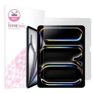 아이패드 에어7 에어6 M3 M2 11인치 호환 저반사 지문방지 액정보호필름 게이밍